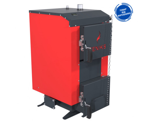 Твердопаливний котел Feniks серія A 16 кВт