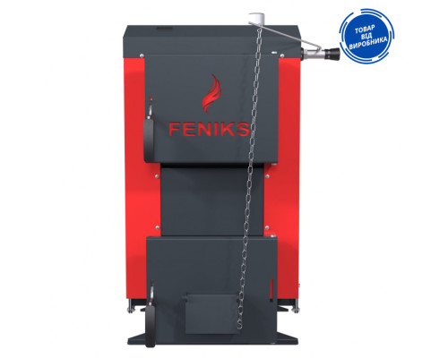 Твердопаливний котел Feniks серія A 16 кВт